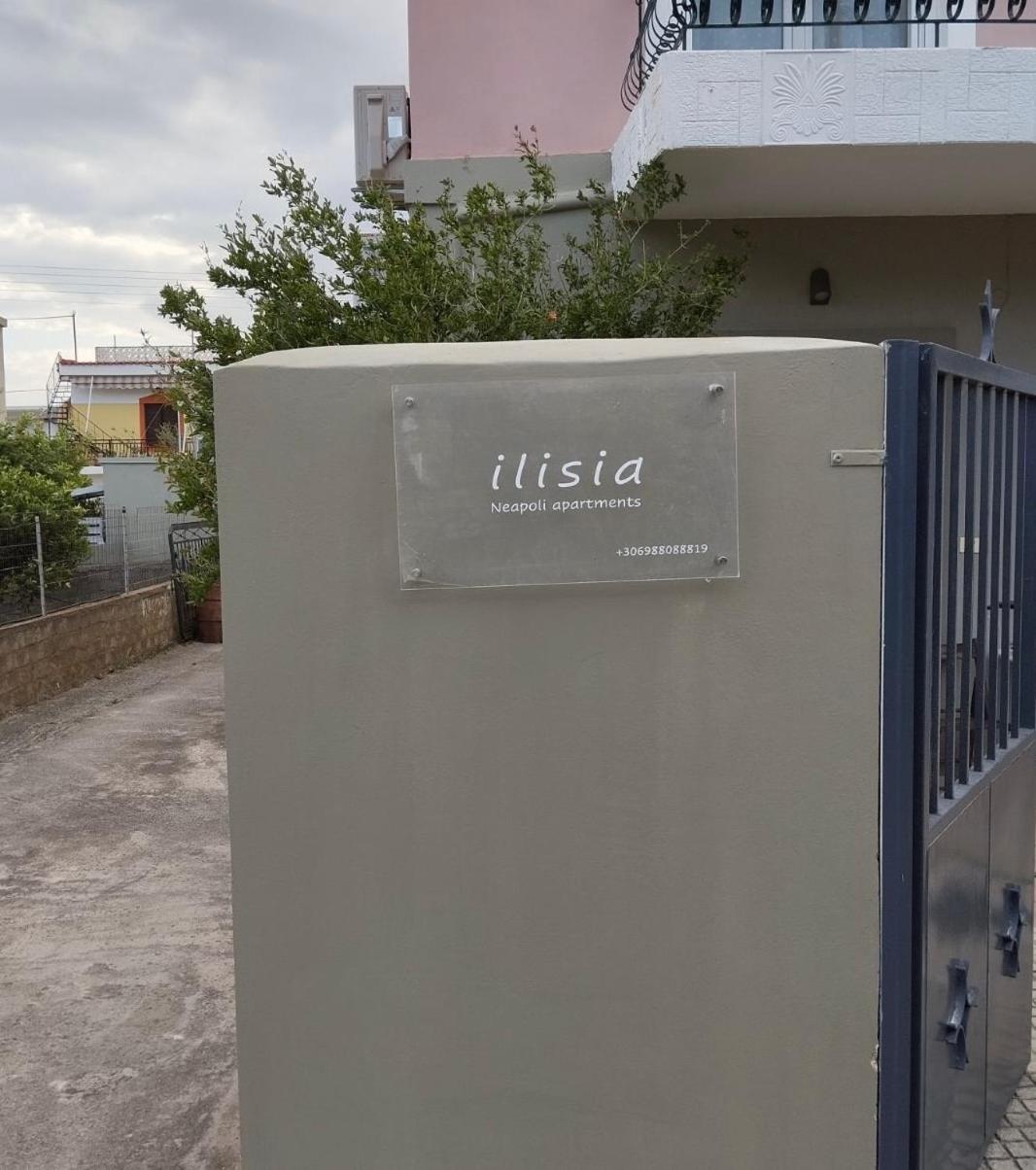 Ilisia Neapoli Apartments 1 Neápolis Esterno foto